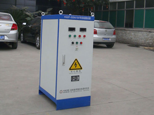 KGDF-500a 15v Thyristor Electroplating Power Supply